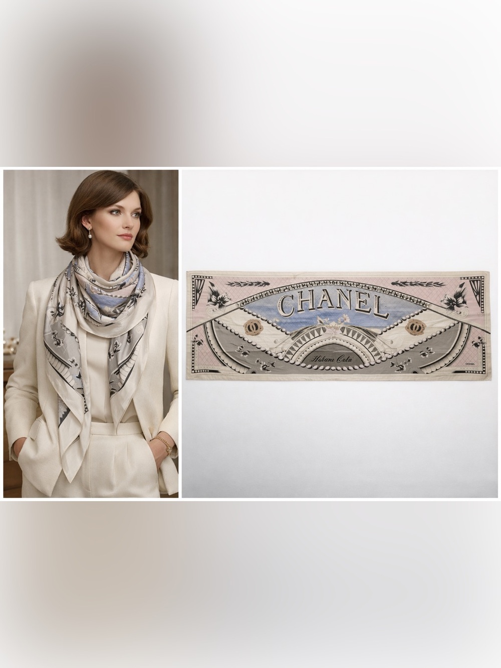 Authentic Chanel 100% Silk Handkerchief Scarf French Habana Cuba 2017 Cruise